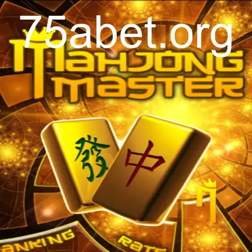 MahJongMaster