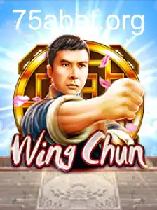 WingChun